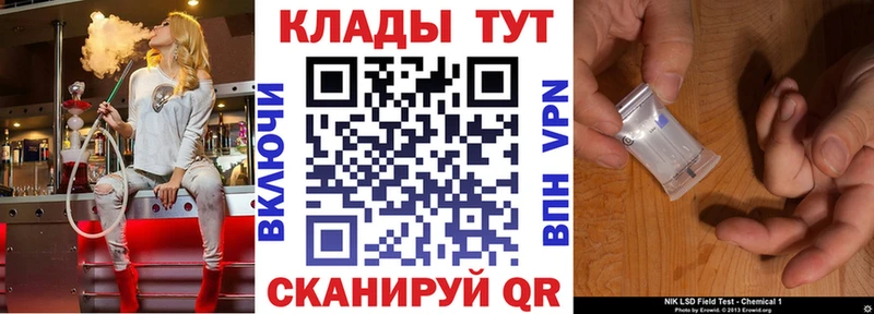 Виды наркотиков купить Алатырь КОКАИН  A-PVP  ГАШИШ 