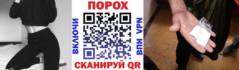 АМФ Premium  сколько стоит  Алатырь 