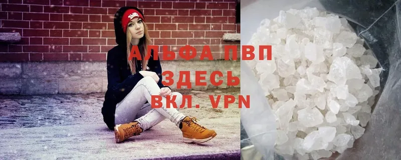 Alfa_PVP СК Алатырь