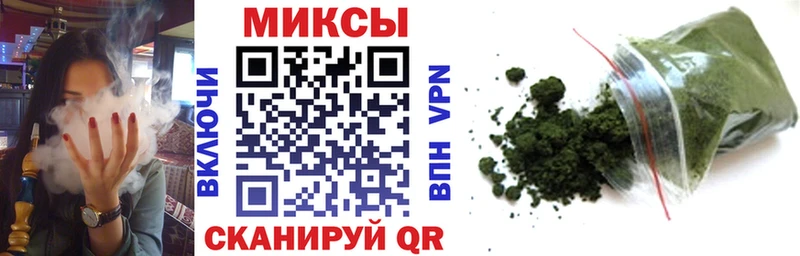 darknet какой сайт  сколько стоит  Алатырь  БУТИРАТ вода  omg  