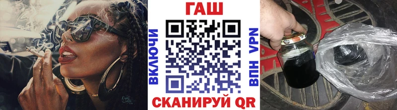 Гашиш индика сатива Алатырь