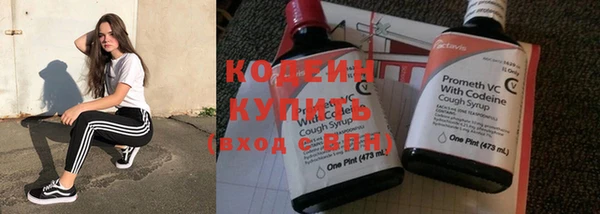 не бодяженный Приозерск