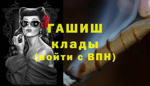 MDMA Покачи