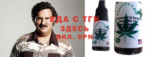 не бодяженный Приозерск