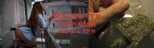 хмурый Покровск