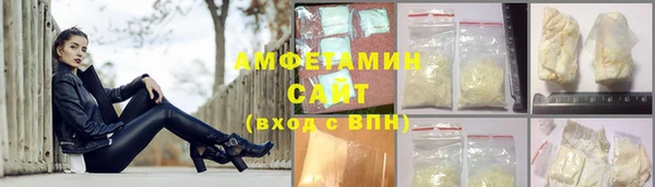 гидра Пролетарск