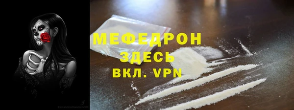 гидра Пролетарск