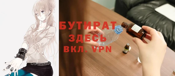 MDMA Покачи