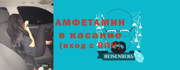 гидра Пролетарск