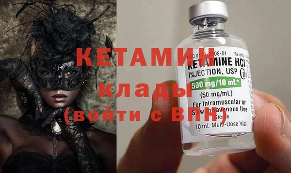 гидра Пролетарск