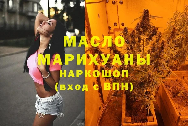 не бодяженный Приозерск