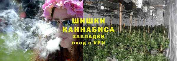 хмурый Покровск