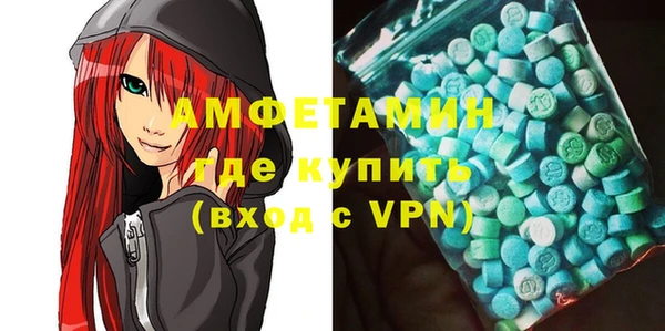 не бодяженный Приозерск