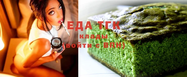 не бодяженный Приозерск