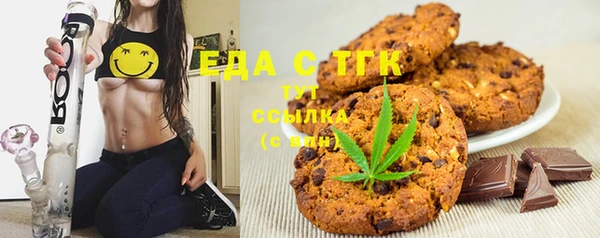 гидра Пролетарск