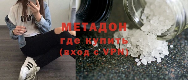 не бодяженный Приозерск