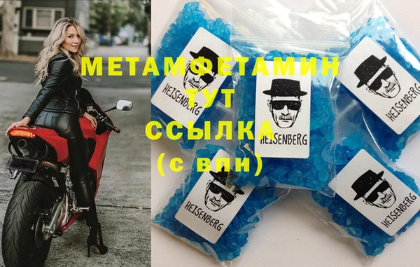 хмурый Покровск