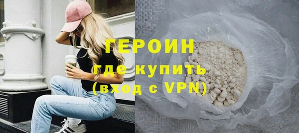 спайс Покров