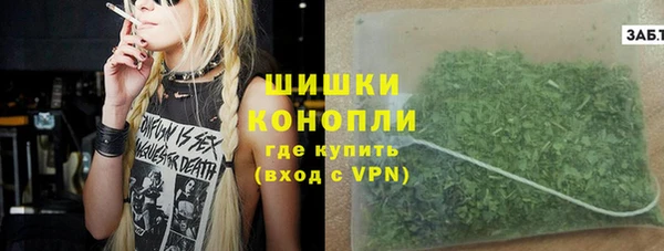 MDMA Покачи