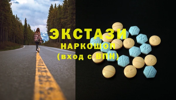 не бодяженный Приозерск