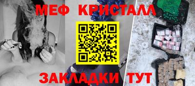 бутик Азнакаево
