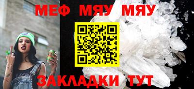 бутик Азнакаево
