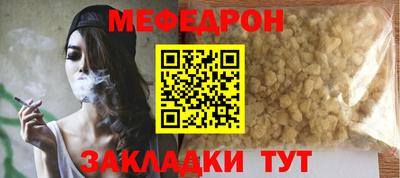 бутик Азнакаево