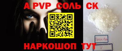 mix Азнакаево