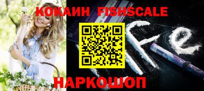 mix Азнакаево