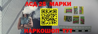 бутик Азнакаево