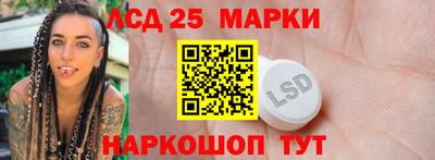 ALPHA-PVP Абакан