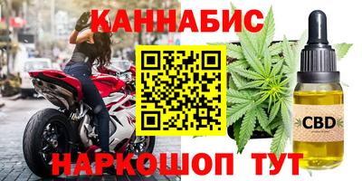 прущие крисы Абакан