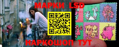 бутик Азнакаево