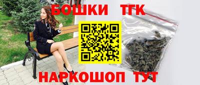 ALPHA-PVP Абакан