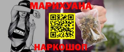 не бодяженный Абинск
