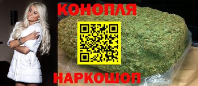 бутик Азнакаево