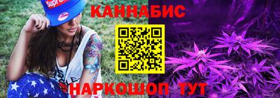 прущие крисы Абакан