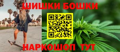 ALPHA-PVP Абакан