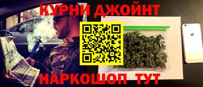 не бодяженный Абинск
