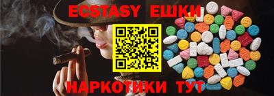 не бодяженный Абинск