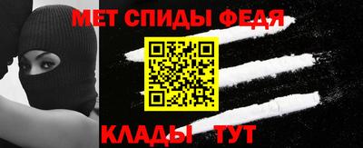 mix Азнакаево