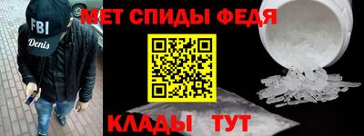 бутик Азнакаево