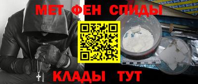 не бодяженный Абинск