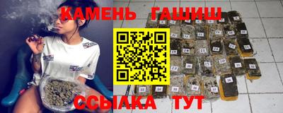 не бодяженный Абинск