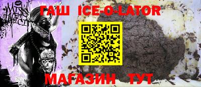 бутик Азнакаево