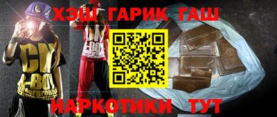 прущие крисы Абакан