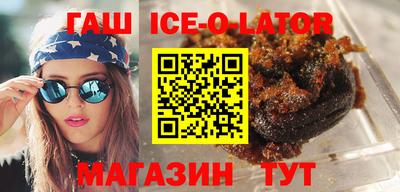 не бодяженный Абинск