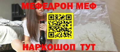 mix Азнакаево