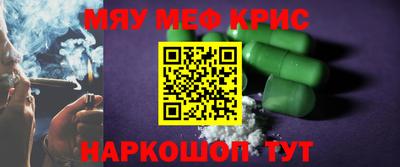 не бодяженный Абинск