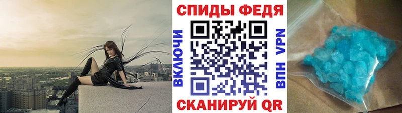 Первитин пудра  OMG tor  Алатырь 
